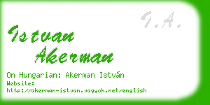 istvan akerman business card